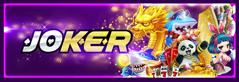 สูตรสล็อต Joker